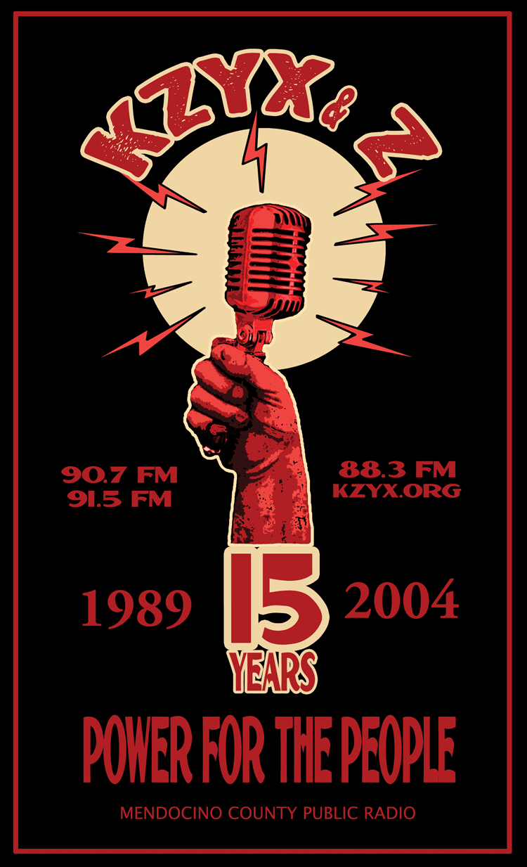 KZYXT~15ann.gif